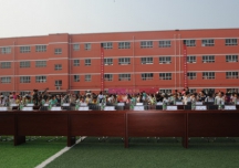 【把愛(ài)傳遞出去】捐建邳城鎮(zhèn)中心小學(xué)教學(xué)樓落成典禮