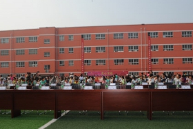 【把愛傳遞出去】捐建邳城鎮(zhèn)中心小學(xué)教學(xué)樓落成典禮